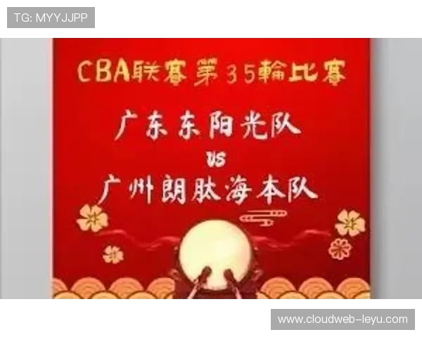 广州队中超连败，状态低迷亟待反弹