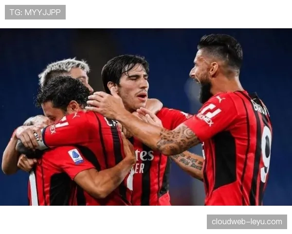 米兰新赛季前瞻：争冠路上的挑战与机遇引关注