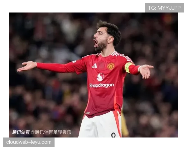 B费的核心角色争议：战术局限性是否影响球队上限