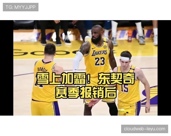 里夫斯无球跑位为詹姆斯拉开空间 提升攻效胜过上赛季