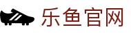 leyu乐鱼 云网页体育门户 - 浏览器直达实时赛事与竞猜